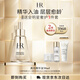 赫蓮娜HR高光精華油30ml保濕抗皺緊致護(hù)膚品化妝品禮盒送女友禮盒禮物