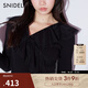 SNIDEL秋冬甜美荷葉邊薄紗V領(lǐng)內搭針織衫上衣SWNT245136 黑色 均碼 （F）