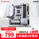 七彩虹（Colorful）CVN B650M GAMING FROZEN V14 主板 支持CPU 9700X/9600X/7800X3D/ 7700X (AMD B650/AM5) 