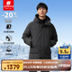 君羽戶外羽絨服男中長款24新品800蓬白鵝絨加厚保暖連帽工裝鵝絨服 曜石灰 2XL 推薦171-190斤