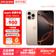 蘋(píng)果16Promax【分期0首付】 蘋(píng)果iPhone16Pro系列手機 全網(wǎng)通5G手機 蘋(píng)果16Promax 沙漠金鈦金屬 256G 全網(wǎng)通【超長(cháng)質(zhì)?！看蠖Y包