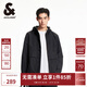 杰克·瓊斯（JACK&JONES）25年男裝連帽風(fēng)衣外套男春潮流運動(dòng)戶(hù)外短款寬松高端休閑男士夾克 黑色E40 常規 黑色E40 M
