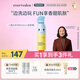 Evereden兒童沐浴露四季保濕溫和清潔奇趣青少年云朵沐浴泡泡柑橘味200ml