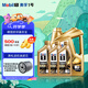 美孚（Mobil）金裝美孚1號 經(jīng)典表現 全合成機油 汽機油 發(fā)動(dòng)機潤滑油汽車(chē)保養 金美5W-40 SP級 4L+3L