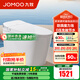 九牧（JOMOO）輕智能馬桶虹吸無(wú)水壓限制魔力泡無(wú)棱易潔免觸腳感抗菌坐便器6645 免觸腳感魔力泡輕智能 坑距是290-390選305