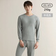 新1系秋衣秋褲男女士保暖套裝棉寬松純色圓領(lǐng)青年全棉情侶打底純棉 中花灰（男） XL