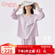 蘭卓麗（Langerie）純棉家居服女上下套裝荷葉邊上衣長袖長褲雙層防凸點睡衣春夏款 長袖款-馬卡龍紫 L (165)