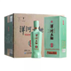 洋河系列 藍色經(jīng)典喜酒 濃香型白酒節日送禮 宴會(huì )請客 新老款隨機 52度 500mL 6瓶 洋河大曲青瓷