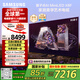 三星（SAMSUNG）85X8F 85英寸量子點(diǎn) AI Mini LED藝術(shù)電視 壁紙電視 超薄平嵌144Hz QA85QNX8FAJXXZ  【國(guó)家補(bǔ)貼】