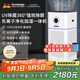 諾森柏格（Nocenbeger）空氣凈化器加濕凈化器一體機(jī)除甲醛UVN除菌除二手煙異味負(fù)離子深度凈化凈化器D7Pro 加濕凈化除醛一體機(jī)