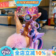 小馬寶莉周邊鑰匙扣經(jīng)典4代毛球系列掛件紫悅掛飾吊墜生日禮物女