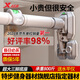特步（XTEP）單杠室內引體向上器家用成人兒童免打孔門(mén)上健身器材運動(dòng)吊助力環(huán) 【防滑底座-巨穩】三角墊 96-140 【正品保證/假一賠十】