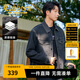 卡賓男裝 重工刺繡牛仔外套2025春夏新款20萬針水母太陽花刺繡 煤黑色01（闊版版型） L /175/50