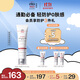 Elta MD安妍科小白盾防曬霜SPF32 85g男女士戶外高倍面部防曬隔離素顏霜