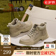 駱駝（CAMEL）戶(hù)外登山靴男女同款潮流中幫休閑軟底工裝靴 GE12235362 深沙 40