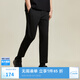 杰克·瓊斯（JACK&JONES）男裝九分褲男士休閑褲垂感商務(wù)男褲秋季直筒褲子男薄款高級感 S03黑色 略偏大，卡碼拍小 34 180