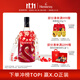 軒尼詩(shī)（Hennessy）VSOP 干邑白蘭地 法國進(jìn)口洋酒700ml 2025春節限定版