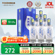 天佑德 三星生態(tài) 清香型白酒45度500ml*6瓶整箱裝【青海青稞酒】