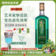 捷林魯?shù)婪蚩喟?0度烈酒700ml 捷克原瓶進(jìn)口洋酒基酒 力嬌酒配制酒 魯?shù)婪蚩喟?00mL1瓶70%vol