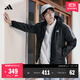adidas舒適休閑保暖棉服男裝秋冬新款阿迪達斯官方輕運動(dòng)   黑色   L