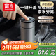 富光車(chē)載一鍵開(kāi)蓋保溫杯 316L不銹鋼泡茶杯子 保冷杯商務(wù)水杯男女士