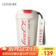 格米（germ）可口可樂(lè )聯(lián)名咖啡杯高顏值車(chē)載便攜316杯子男女士大容量保溫杯 白色【可口可樂(lè )聯(lián)名】390ml