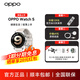 OPPO Watch S【國家補貼】智能手表 超薄 高精度傳感器 自動(dòng)血氧檢測NFC門(mén)禁 運動(dòng)健康手表oppowatchs 律動(dòng)銀
