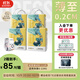 吉氏美術(shù)家2代【輕薄防漏】M112片（6-11kg）超柔親膚紙尿褲