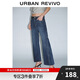 UR2025秋季新款女裝丹寧回潮九分高腰喇叭牛仔長褲UWM850218