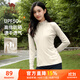 駱駝（CAMEL）防曬運動(dòng)上衣女立領(lǐng)長(cháng)袖跑步速干T恤 C23CASLX024B 粟米白 M