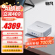 銘凡新品旗艦AI X1-370 AMD 銳龍 AI9 HX 370 高性能AI PC迷你主機(jī)臺式機(jī)mini主機(jī)游戲辦公小主機(jī) AI X1-370( AI 9 HX 370) 準(zhǔn)系統(tǒng)/無內(nèi)存硬盤（限時(shí)補(bǔ)