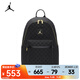 耐克（NIKE）大童雙肩包背包 JD2313001GS-002-023 8/20