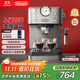 德龍（Delonghi）咖啡機 意式半自動(dòng)家用15Bar泵壓專(zhuān)業(yè)壓力計 美式咖啡 快速加熱技術(shù) 可調式奶泡 金屬機身EM450.M 銀色 小巧機身 穩定壓力 定制杯量 自動(dòng)關(guān)機