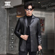 漢帝泊爾2025秋冬新款男士真皮綿羊皮皮衣休閑修身西裝領(lǐng)中長(cháng)皮夾克外套潮 黑色 常規 5XL