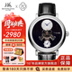 上海自動(dòng)機械手表 大都會(huì )系列原創(chuàng  )高端砂金石國產(chǎn)飛輪中置男士腕表 銀殼砂金石面
