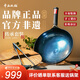章丘鐵鍋京東限定舌尖上的中國手工鍛打炒鍋無(wú)涂層家用炒菜鍋孫連星傳承款
