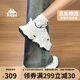 卡帕（Kappa）背靠背女鞋運動(dòng)老爹鞋子女秋季透氣薄款增高小白鞋女 海昌藍 38