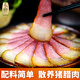 卡宴煙熏后腿臘肉250g正宗四川特產(chǎn)農家散養豬肉烹飪食用