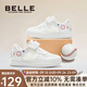 百麗（Belle）童鞋女童板鞋2025夏新款兒童網(wǎng)面透氣運動(dòng)休閑涼鞋戶(hù)外軟底小白鞋 BL4206白色 35 【尺碼偏小，建議拍36碼】