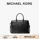 MICHAEL KORS邁克高仕 MK【兩件折上折】 Varick 男士皮質(zhì)手提公文包電腦包 黑色 001 大號
