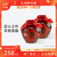 九龍醉（jiulongzui）三斤壇42度 1500ml*2壇裝白酒 口感綿柔純糧食釀造濃香型中秋送禮 42度 1500mL 2壇