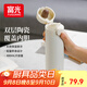 富光保溫杯彈跳蓋杯子陶瓷內(nèi)膽大容量便攜學(xué)生保冷水杯車載戶外兒童