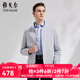 雅戈爾（YOUNGOR）單夾克男立領(lǐng)單茄克四面彈舒適夾克男士上衣外套 VJJK414977EQA淺灰色 M 170/92A