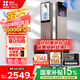 螢石啟明Y5000FVX智能鎖 香檳金 3D人臉AI智能雙攝無(wú)需指紋 掌靜脈可視大屏 家用全自動(dòng)視頻門(mén)鎖