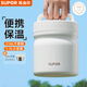 蘇泊爾（SUPOR）保溫飯盒便當(dāng)盒上班族學(xué)生帶飯大容量不銹鋼保溫桶 【帶分格】珍珠白 1.3L