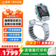 小天才電話(huà)手表 Z9 游泳級防水定位智能手表 全網(wǎng)通長(cháng)續航 兒童電話(huà)手表 小天才z9 通話(huà)學(xué)生運動(dòng)手表 Z9 月巖灰 官方標配丨咨詢(xún)客服送豪禮