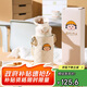 杯具熊（BEDDYBEAR）彈蓋直飲保溫杯女帶杯套便攜杯子大容量學(xué)生水杯470ML珍珠小丸子