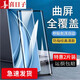 喜日子適用于華為mate40/e鋼化膜鼎橋M40抗藍光華為mate40pro\/+高清屏幕保護手 雙曲屏【高清】鋼化膜/2片裝 華為mate40/e/鼎橋M40