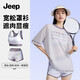 Jeep泳衣女士保守分體泡溫泉三件套大碼胖mm遮肉顯瘦泳裝 字母灰  M 