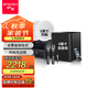 山水（SANSUI）T2 吸頂音響喇叭 5.1家庭影院音響套裝 背景音樂(lè)客廳 吊頂喇叭 音箱功放家用 T3【900W功放+8吋喇叭*5+8吋炮+話筒】